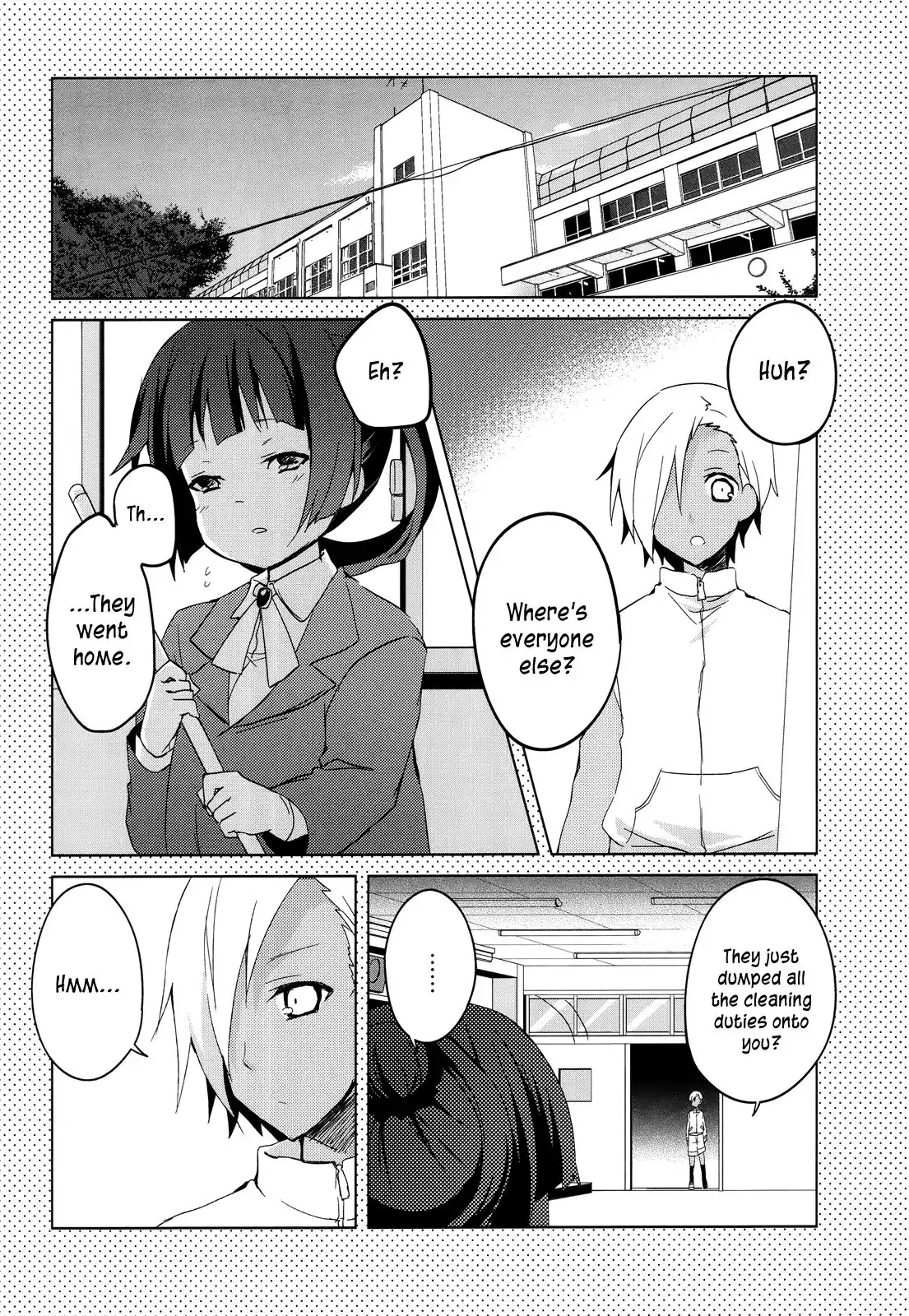 Ookami-san to Shichinin no Nakamatachi Chapter 11 7